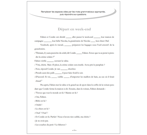 Image sur le produit Intellectures (pdf)