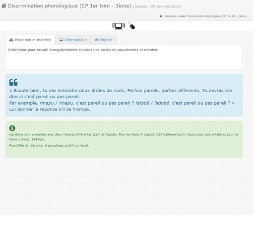 Image sur le produit EVALEO 6-15 -  licence supplémentaire